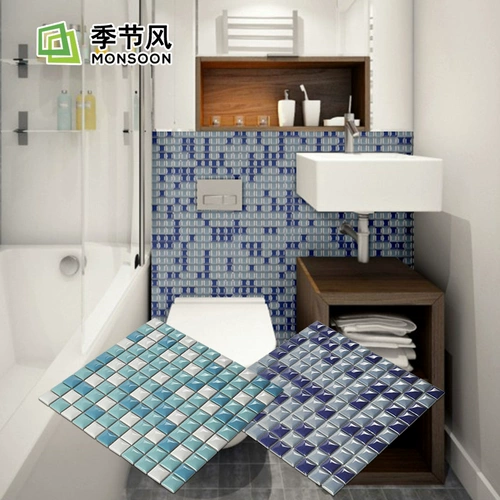 Средиземноморская выпуктная остекленная керамическая головоломка для головоломки