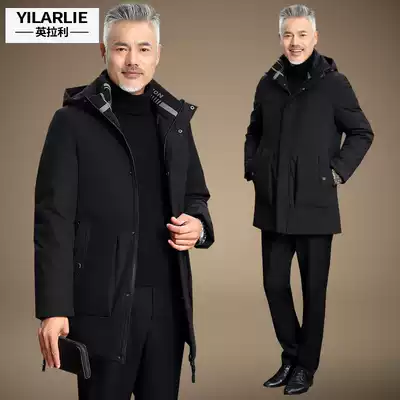 Men's winter jacket Middle-aged and elderly men's cotton jacket Dad winter jacket over-the-knee long version of cotton jacket Grandpa winter quilted jacket