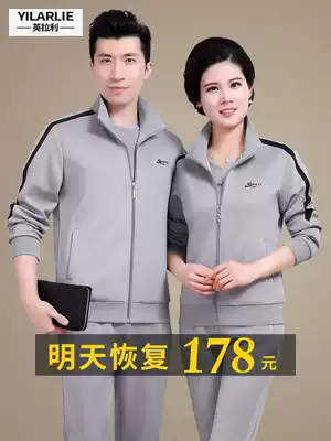 Middle-aged and elderly couple sports suit spring and autumn men's and women's three-piece suit middle-aged mom and dad casual running sportswear