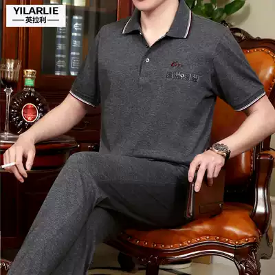 Summer middle-aged and elderly men's sports suit Summer business casual loose short-sleeved trousers sportswear plus size