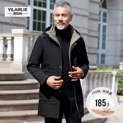 Middle-aged down jacket male long version thick hooded Father Winter jacket father warm 40-50 year old New