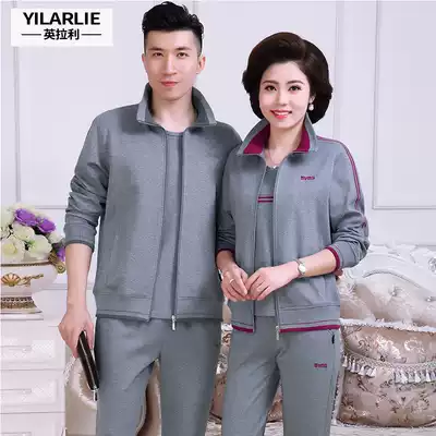 Middle-aged and elderly sports suit Men's spring and autumn couples ' casual sportswear women's large size dad and mom shipping sports clothes