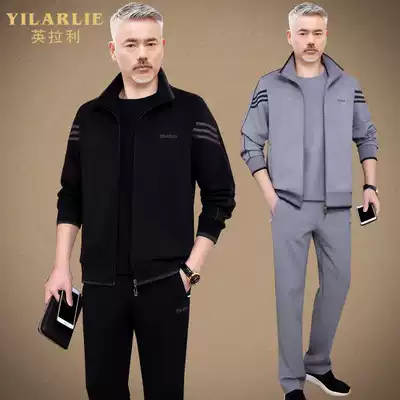 Middle-aged sports suit Men's spring and autumn middle-aged men's large size loose sportswear Dad casual clothes three-piece set