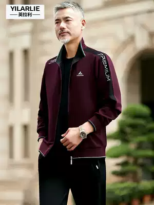 Middle-aged and elderly sports suits men's spring and autumn middle-aged men's large size loose spring new sportswear dad casual wear