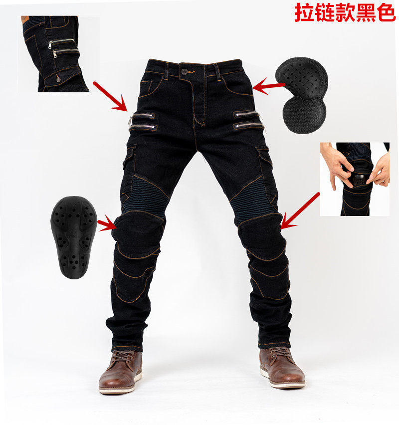 New zipper style motorcycle riding pants men's motorcycle pants anti-fall four seasons racing handsome slim jeans