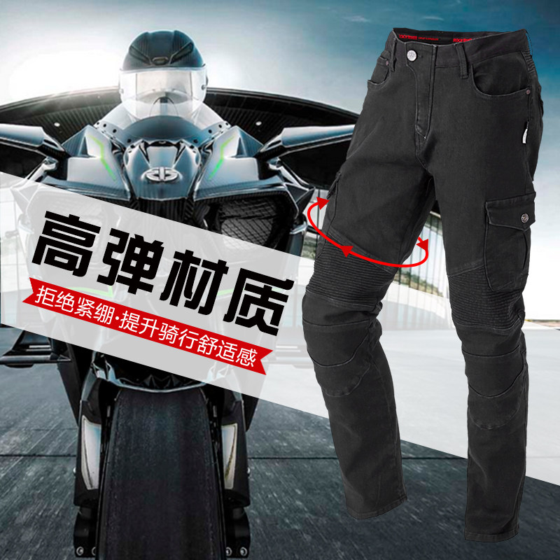ROCK BIKER motorcycle riding pants men's four seasons elastic anti-fall racing belt protective gear motorcycle camouflage jeans