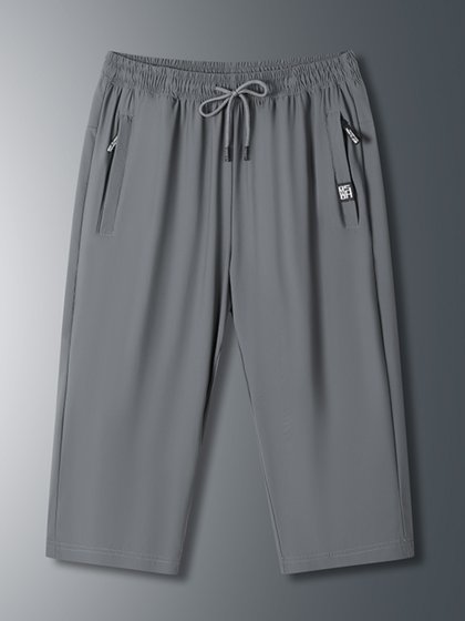 运动七分裤男夏季薄款透气休闲宽松大码中裤男士高弹冰丝速干短裤