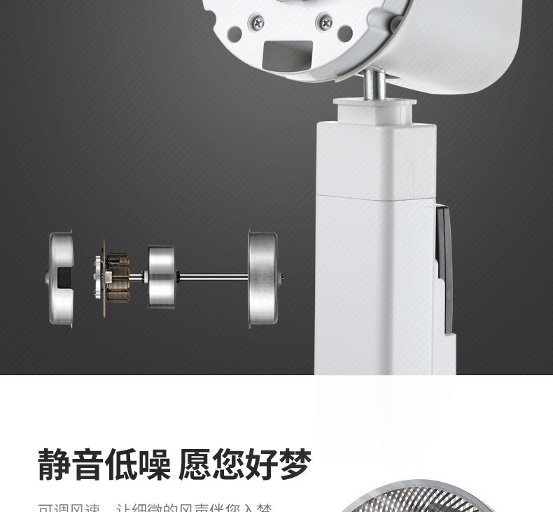 Lạc đà câm chuyển đổi tần số DC đầu lưu thông không khí quạt nhà hạ cánh điều khiển từ xa thông minh quạt điện màu xanh lá cây - Quạt điện quạt điều hòa daikio