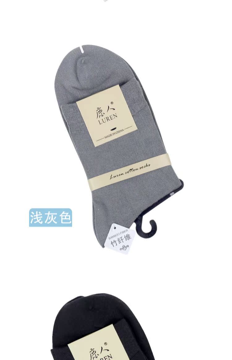 Deer Deer mùa hè tre than sợi nam vớ vớ sợi tre nam khử mùi thấm mồ hôi cotton chính hãng phần mỏng trong vớ hộp vớ quà tặng cho nữ