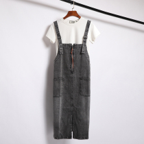 Denim Braces Skirt 2022 Spring New Korean Version Womens Temperament Suit Small Sublian Dress Cut for two sets