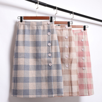 Plaid hairy skirt autumn and winter long 2021 New thin pink bag hip skirt one step dress women