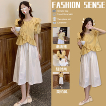 Summer Big Code Womens Dress 2022 Light Cooked Wind Fat Mm Conspicuy Wearing A Hitch Pure Sweet And Mermaid Dress Two-piece Suit Spring