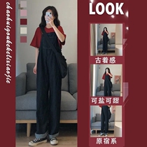 Summer Big Code Women Dress Light Cooked Microfat Mm Lenty Mesh Red Fried Street Salt Department Wear Hitch Blouse Back Strap Pants Two Suits