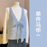 Светло-голубой жилет [Полный набор нарядов ранней весны/грушевидных грушевидных корпусов/питательных веществ и благородного чувства высококачественных и модных нарядов в стиле тети/Супер популярные наряды с двумя частями 2025 стиль]