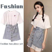 Summer Big Code Womens Dress 2022 Light Cooked Wind Fat Mm Conspicuy Wearing A Hitch Pure Sweet And Mermaid Dress Two-piece Suit Spring