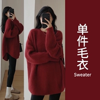 Одиночный красный топ [Spring Style 2025 Женская одежда/нежный Версаль/слегка толстый мм похудение и покрытие плоти/игривая и оживленная возрастная/весенняя одежда/2025 весна Новая женская одежда/академическая академическая одежда в стиле тети]