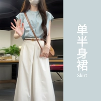 Одиночная юбка [женская высококачественная и роскошная рубашка, стиль снижения по возрасту/поклонник уникального 2025 Новой красивой рубашки/легкого рабочего места в стиле колледжа, дизайн весеннего наряда/уникальный супер красивый единственный топ]