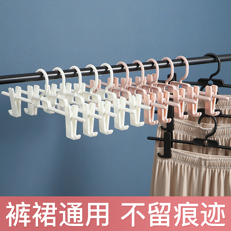 Pants frame household with no trace clamps hanging jk uniform dress pants powerful jacket frame multi-functional collection artifact