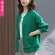 High-end women's jacket autumn 2022 new middle-aged mother loose casual jacket large size thin baseball clothing trend