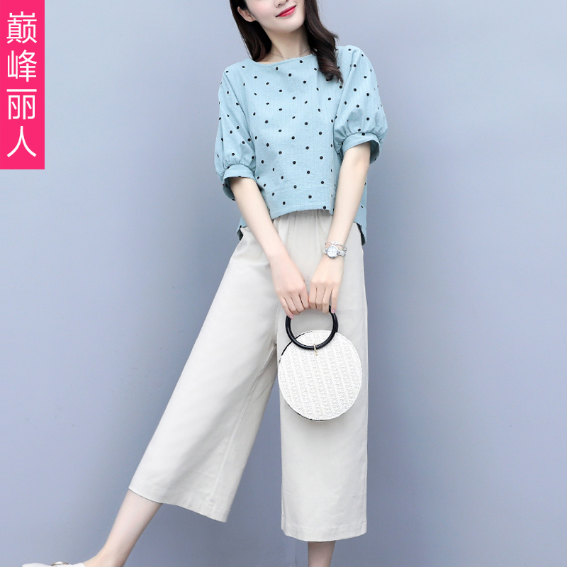 Foreign Pie Cotton Linen Suit Women's Summer 2022 New Wave Point Blouse Loose Broadlegged Pants Fashion Linen Two Sets Tide