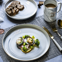 Marbled ceramic pasta plate Western dinner plate steak plate breakfast plate Western restaurant tableware Nordic high-grade gold Penh