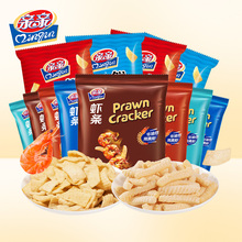 亲亲虾条虾片18g*20大礼包