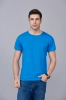 Голубое озеро