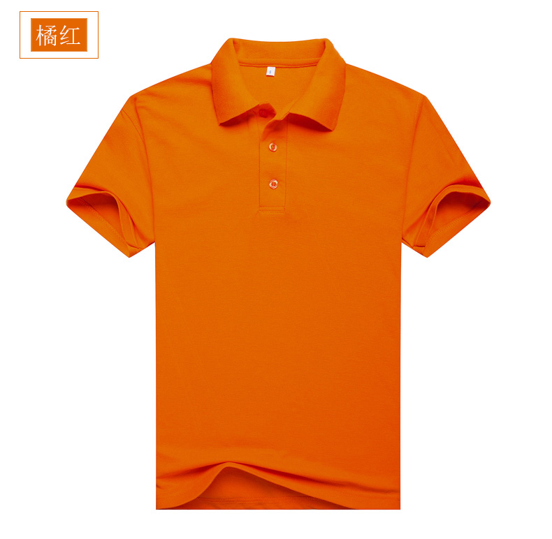 PUSSEN áo thun mùa hè áo thun tay ngắn màu cotton rắn áo thun quần yếm xưởng nhân viên POLO áo in tùy chỉnh shop bán áo thun nam có cổ