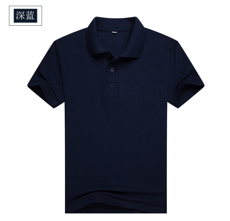 PUSSEN áo thun mùa hè áo thun tay ngắn màu cotton rắn áo thun quần yếm xưởng nhân viên POLO áo in tùy chỉnh shop bán áo thun nam có cổ