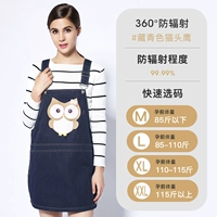 YJ11441 Тибетский синий (свяжитесь с обслуживанием клиентов, чтобы получить 60 юаней купон на 128 юаней)