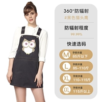 YJ11441 Black (свяжитесь с обслуживанием клиентов, чтобы получить 60 юаней купон на 128 юаней)