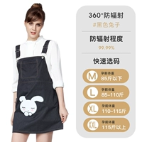 YJ11440 Black (свяжитесь с обслуживанием клиентов, чтобы получить 60 юаней купон на 128 юаней)