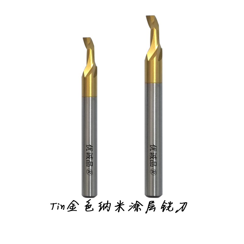 Titanium alloy coated single-edge vertical milling cutter door and window curtain wall aluminium extrusion material processing center imitation type cutting gong knife new product