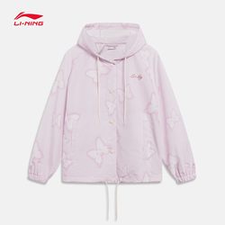 Li Ning windbreaker ຂອງແມ່ຍິງ summer 2023 ແນວໂນ້ມໃຫມ່ຊຸດ cardigan jacketed hooded ວ່າງກິລາ AFDT170