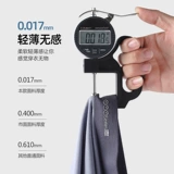 恒源祥 Трусы, антибактериальные комфортные дышащие шорты, штаны