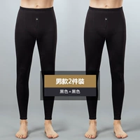 Мужской, черный