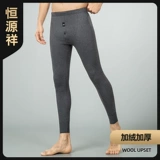 恒源祥 Удерживающие тепло бархатные штаны для влюбленных, мужское утепленное термобелье