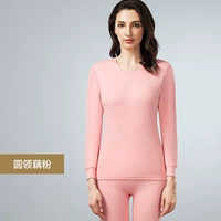 Женский круглый лотос порошок лотоса