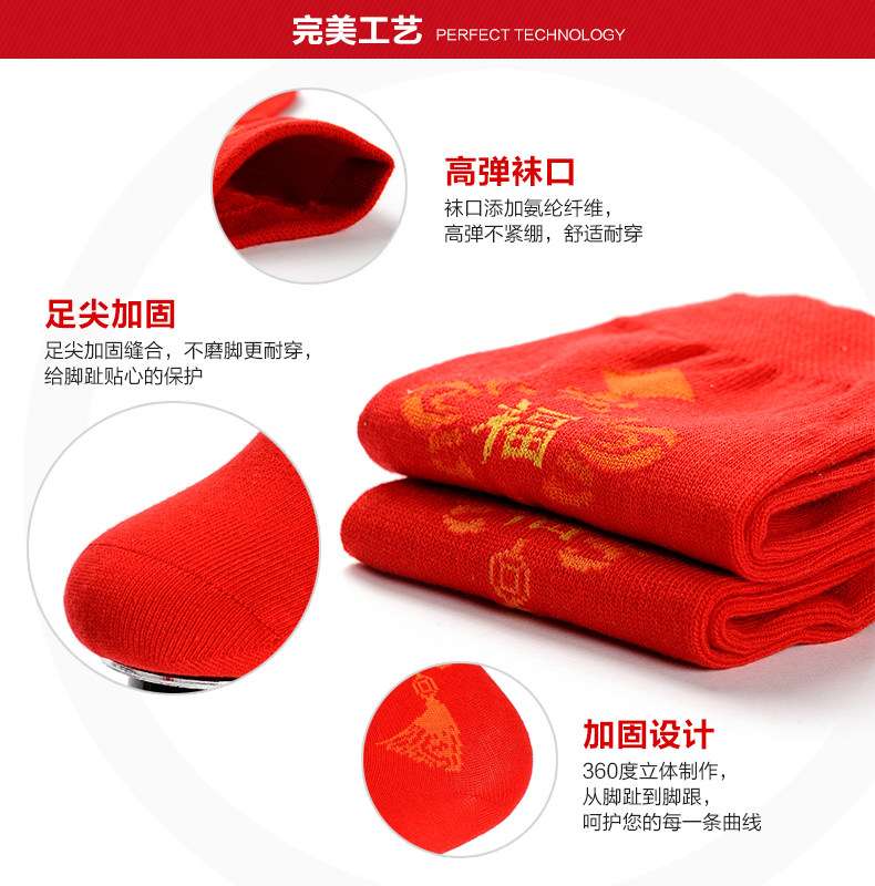 Sous-vêtement thermo jeunesse simple en coton - Ref 755688 Image 16