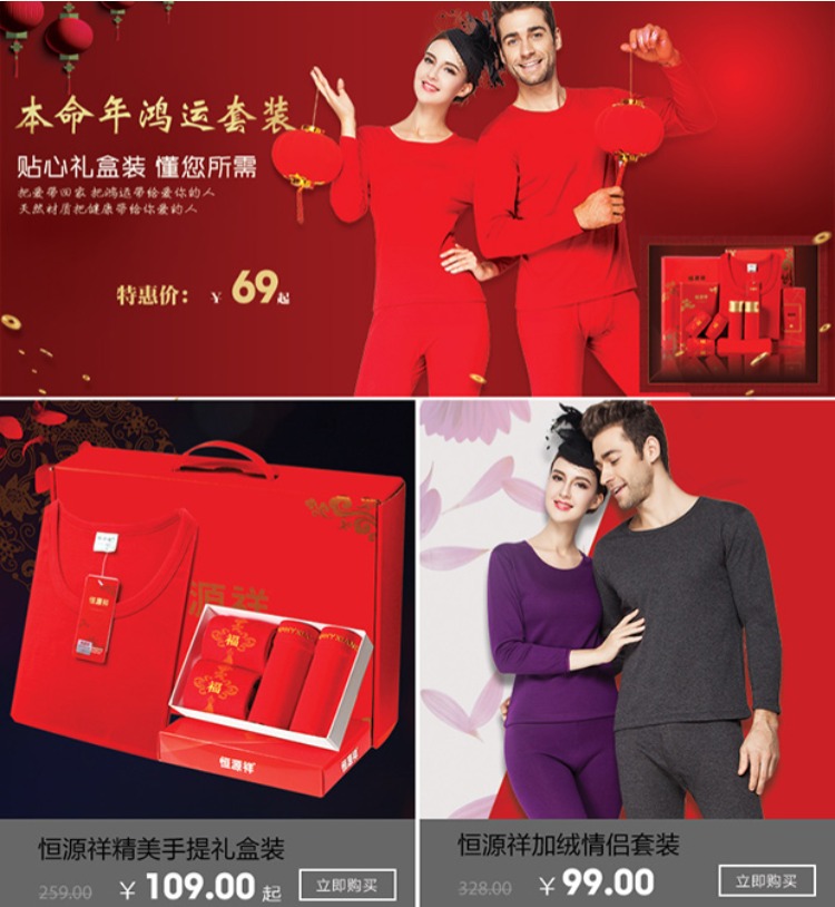 Vớ lông thỏ Hengyuan Xiang Mùa thu và mùa đông dày của nam giới tất dài