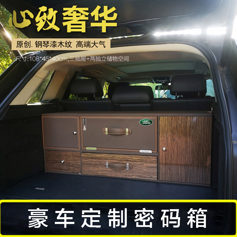 Land Rover Range Rover Sports Edition Executive Cayen BMW Binz Audi Car Backet Container Box Container Cabinet Container
