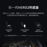 Logitech gpw третьего поколения, Shit King, беспроводная мышь gpro 3-го поколения, gpx, киберспортивная игра, легкая игра FPS, 60 г