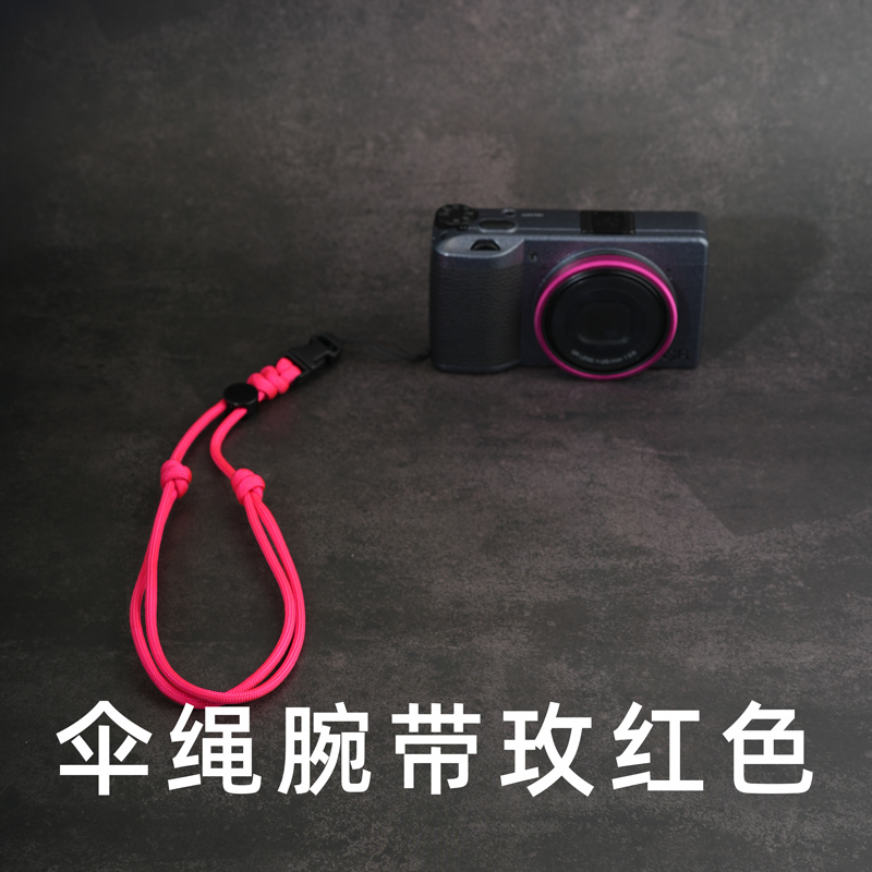 Ricoh Gr4 Camera Rose Red Wrist Strap Zhang Linghe Same Model Gr Series Handmade Paracord High-Strength Wrist Strap Accessory