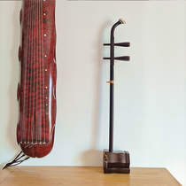 (Custom erhu) boutique professional teaching performance level handmade mahogany black sandalwood red sandalwood old mahogany erhu Suzhou