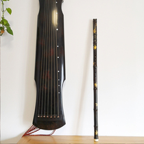 (Flute customization) Refined collection of ji product lacquer traditional craft professional performance hole Purple Bamboo colorful lacquer