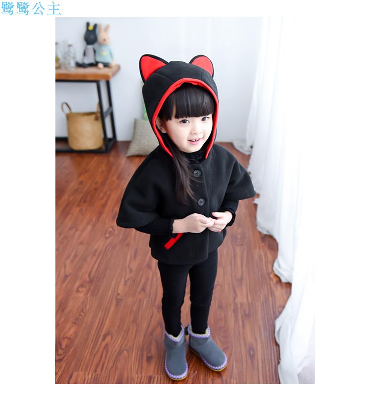 Cape pour fille - Ref 2156888 Image 20