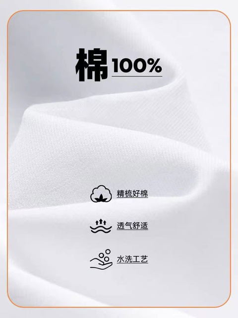 Long-sleeved T-shirt men's 400 Jin Jin equals 0.5 kg plus size fat man loose round neck spring and autumn pure cotton bottoming shirt fat man inner top