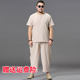 Linen suit fat man extra large size Chinese style men's clothing plus fat plus size loose fat man cotton and linen short-sleeved T-shirt 300
