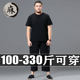 Linen suit fat man extra large size Chinese style men's clothing plus fat plus size loose fat man cotton and linen short-sleeved T-shirt 300