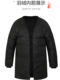 Mid-length down jacket for men 400Jin Jin is equal to 0.5kg Fat man adds weight and enlarges the living surface removable inner liner thickened cold-proof coat 9
